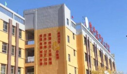 榆林高新中学最新爆料事件,校园事件引发社会关注