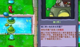 复兴僵王最新爆料消息,最新爆料揭示神秘事件真相