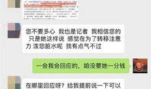 桌伟最新爆料李小露,桌伟独家爆料揭秘幕后真相